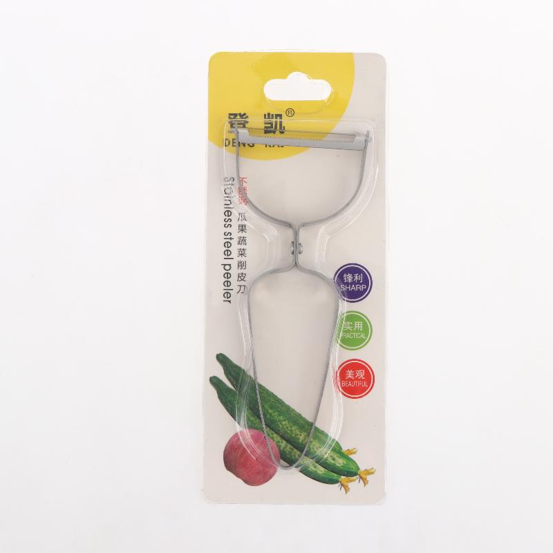 Kitchen Gadgets Save Time - 【New】Stainless Steel Vegetable Peeler Fast Peeling