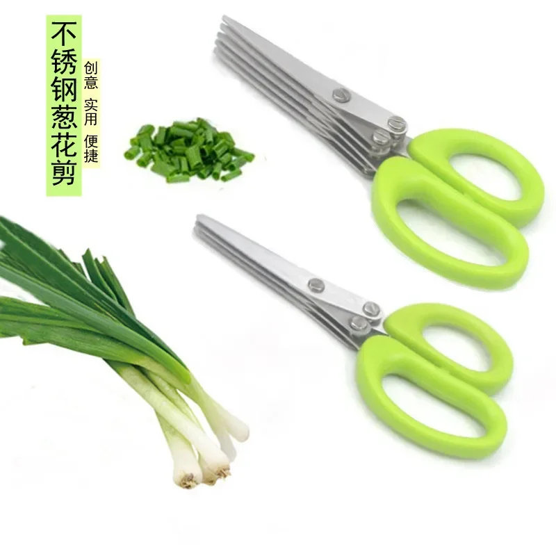 Muti-Layers Kitchen Scissors S - огляд і ціна Kitchen Gadgets Oxo