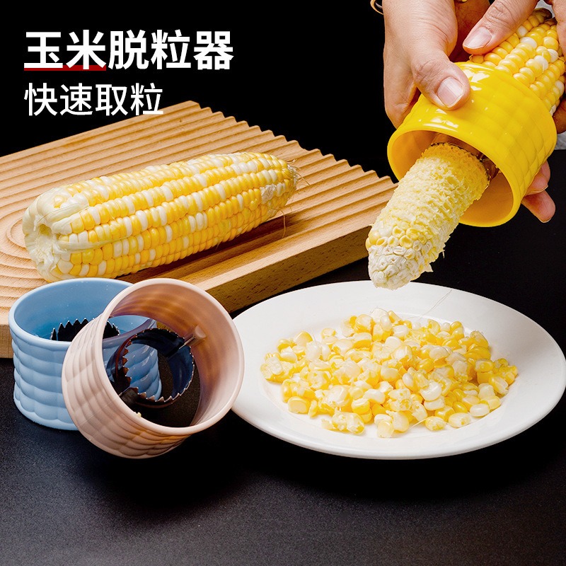 1pc Stainless Steel Corn Strip - огляд і ціна Kitchen Gadgets Save Time